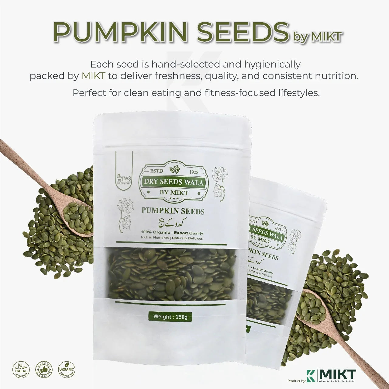 Pumpkin Seeds - The Wala Store