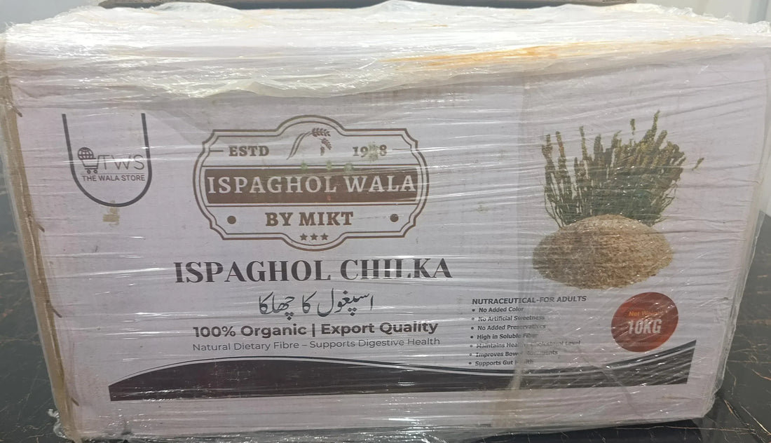 Ispaghol husk bulk carton natural fiber supplement - The Wala Store