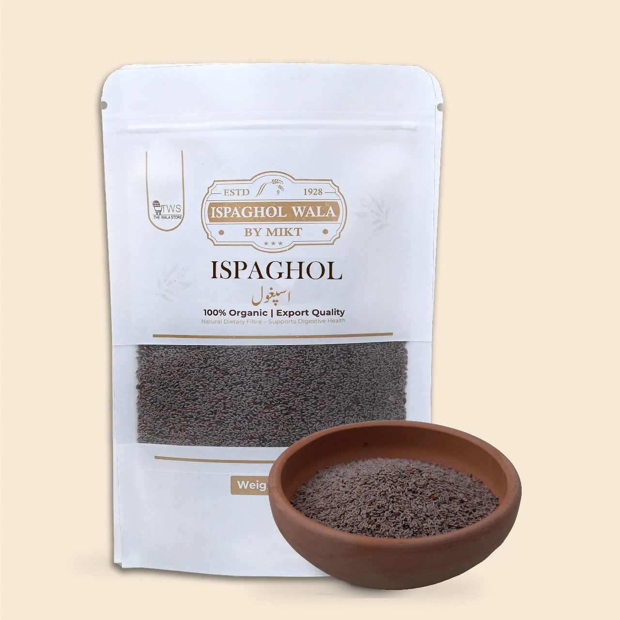 Sabit Ispaghol 100g Organic (سابت اسپغول) – Digestive & Weight Support