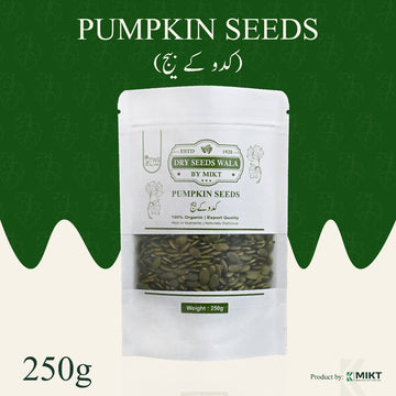 Premium Raw Pumpkin Seeds 250g pack – 100% natural, high protein, magnesium, and zinc – fresh delivery across Pakistan