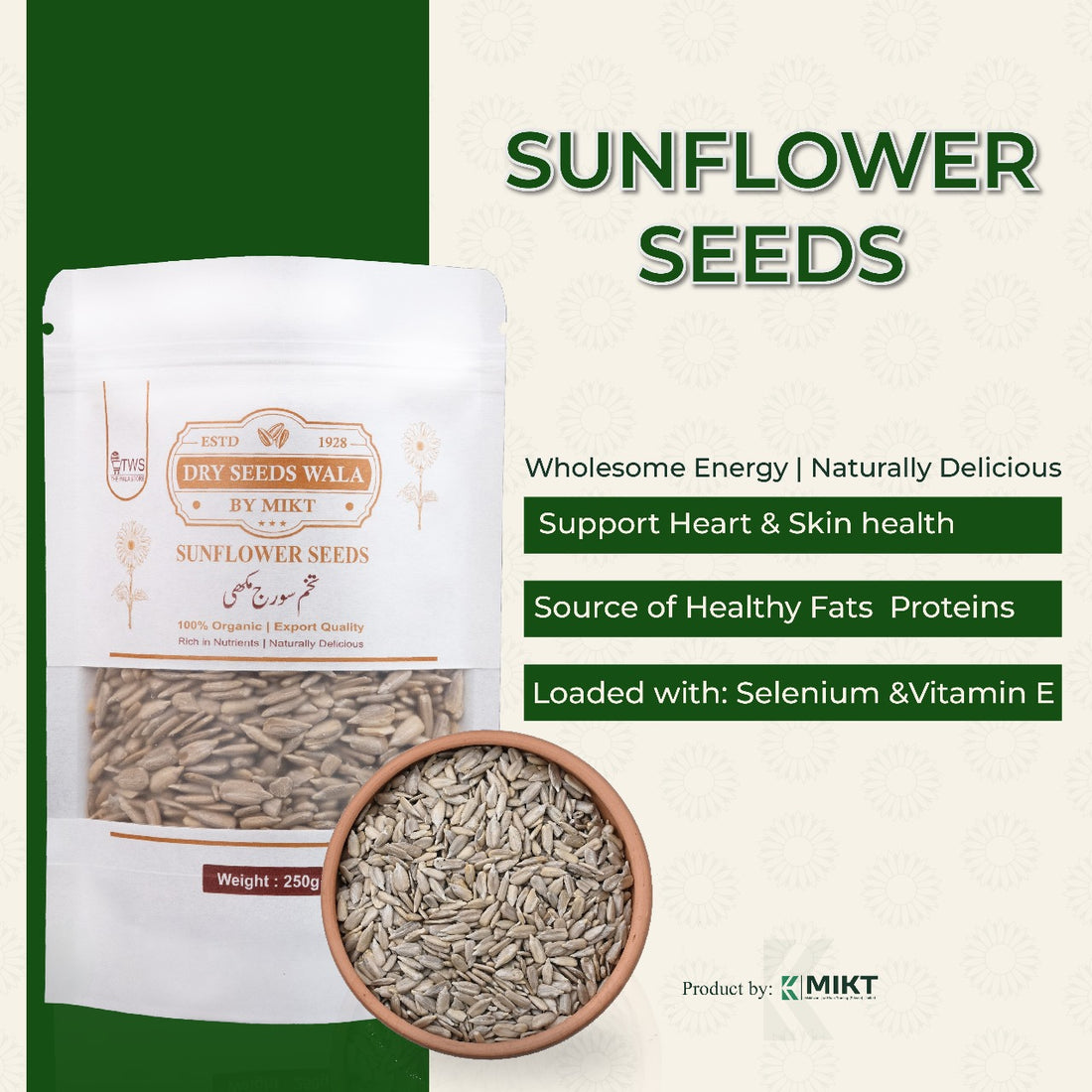 Raw Sunflower Seeds 250g – Healthy Snack in Pakistan