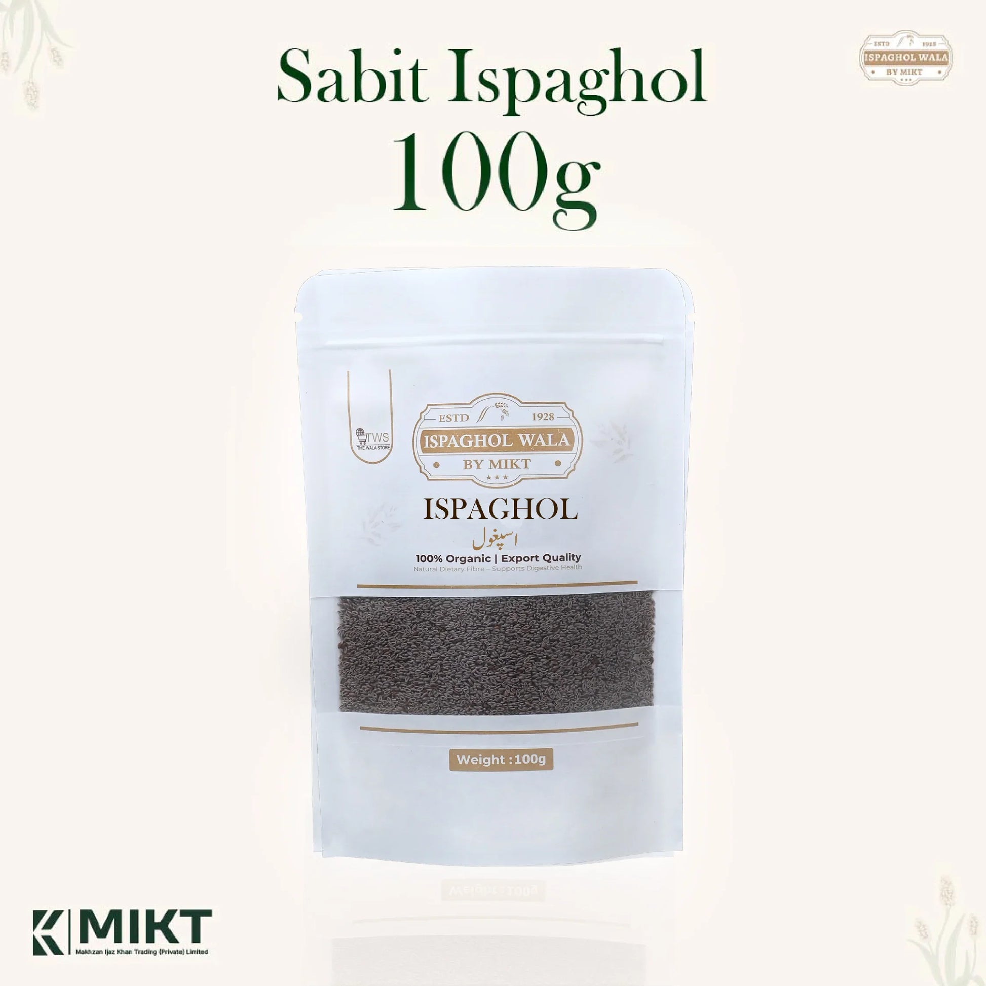 Sabit Ispaghol Organic – Natural Digestive & Weight Support - The Wala Store