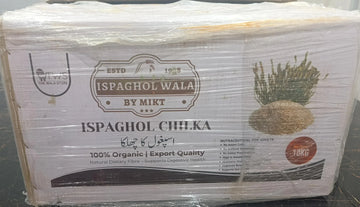Ispaghol Husk – 10KG Bulk Carton | Available in 3 Varieties (Sabit, Danadar, Indian Cut) - The Wala Store