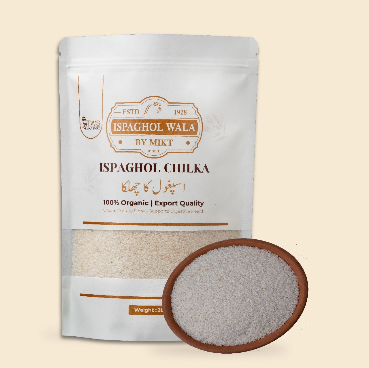 Premium Ispaghol – 100% Natural Psyllium Husk (Indian Cut)