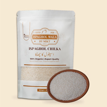 Premium Ispaghol –200g (Desi Danedar)