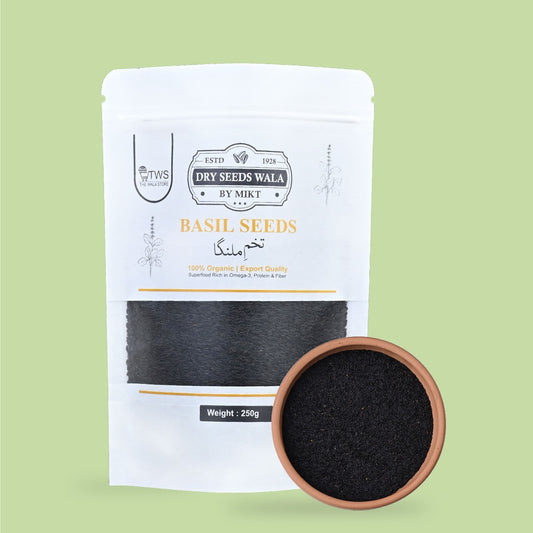 Basil Seeds (Tukhm-e-Malanga) – Premium Quality Cooling Superfood [تخم ملنگا] 250g