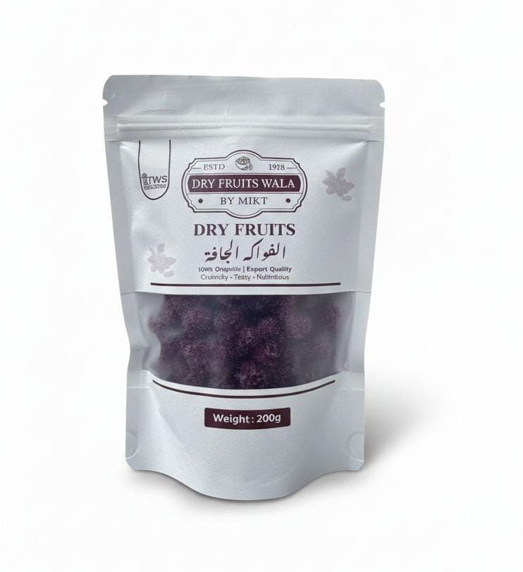 Dehydrated Cherries – Naturally Sweet & Tangy (200g)
