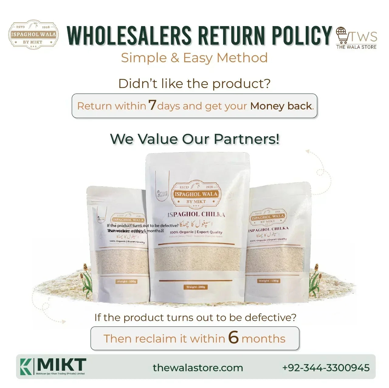 Ispaghol Husk – 10KG Bulk Carton | Available in 3 Varieties (Sabit, Danadar, Indian Cut) - The Wala Store