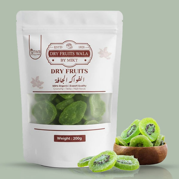 Dehydrated Kiwi Slices| 100% Natural Healthy Fruit Slices