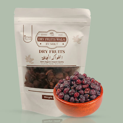 Dehydrated Cranberries – Sweet & Tangy Dried Fruit Snack