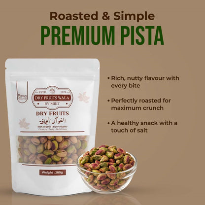 Best Quality Pistachio Kernels (Pista Giri) 200g