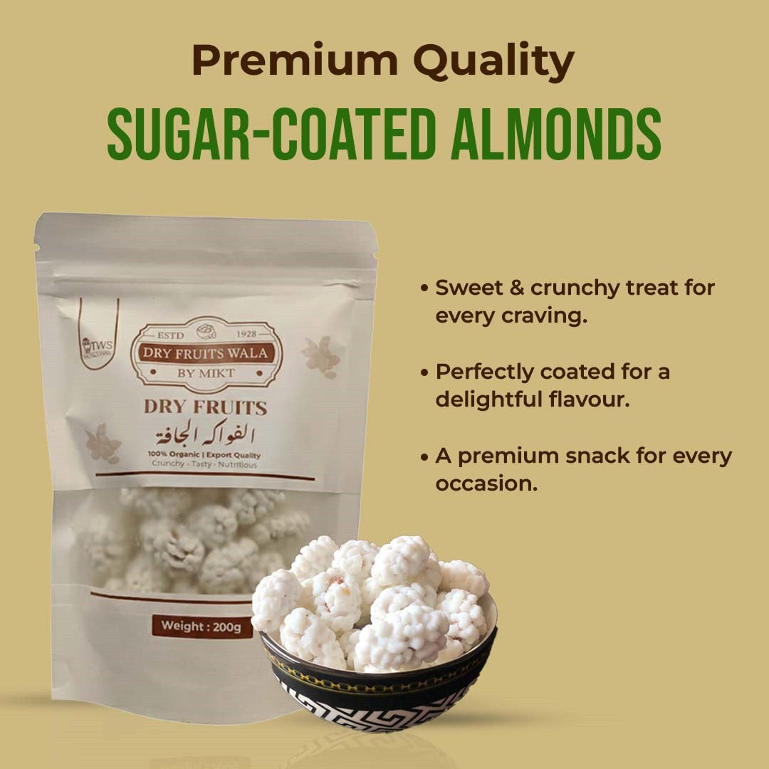 Buy Sugar-Coated Almonds 200g