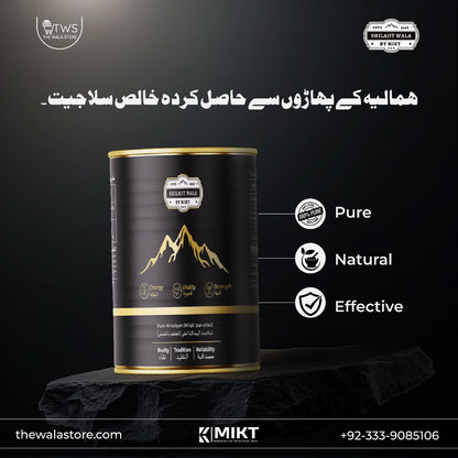 Shilajit Wala – Pure Himalayan Shilajit (Sun-Dried &amp; Premium Quality)