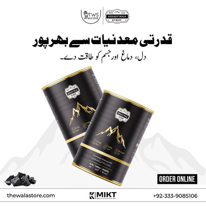 Shilajit Wala – Pure Himalayan Shilajit (Sun-Dried &amp; Premium Quality)