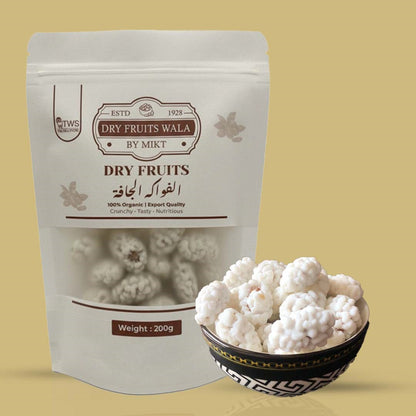 Buy Sugar-Coated Almonds 200g