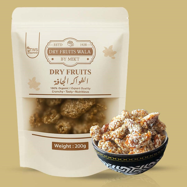 Best Quality Crunchy Roasted Peanuts 200g