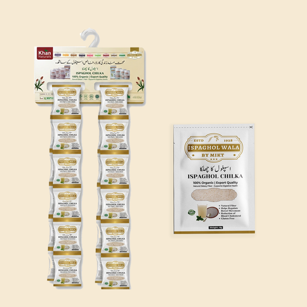 Ispaghol Chilka 4g | Single Serve Sachet | 100% Pure & Natural